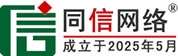 乌当区道路救援补胎