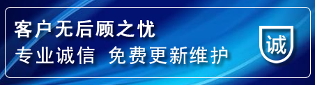 乌当区网站建设公司