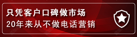 乌当区建网站公司