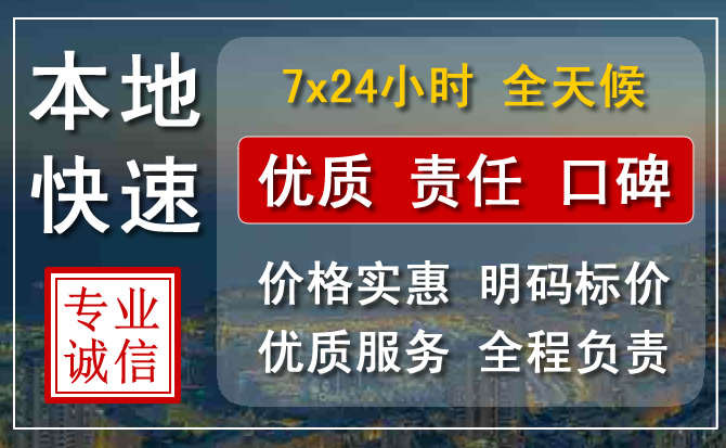 乌当区附近流动补胎电话.jpg