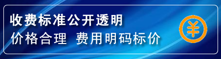 乌当区换轮胎电话