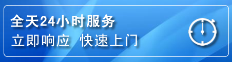 乌当区上门补胎电话