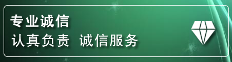 乌当区道路救援电话